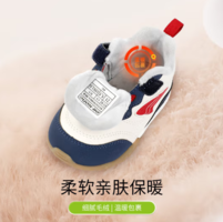 DR.KONG 江博士 兒童學(xué)步鞋步前鞋