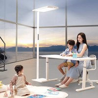 PHILIPS 飛利浦 F9 全光譜護眼燈 120W
