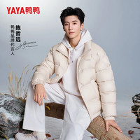 YAYA 鴨鴨羽絨服 斷碼清倉！陳哲遠(yuǎn)同款羽絨服 YE4B002346A