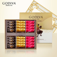 GODIVA 歌帝梵 經(jīng)典大師系列巧克力禮盒24顆裝180g巧克力