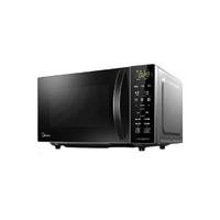 Midea 美的 M1-L201B 微波爐 20L 銀色