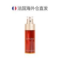 CLARINS 嬌韻詩(shī) 黃金雙萃煥活滋潤(rùn)舒緩緊致精華露 50ml*2