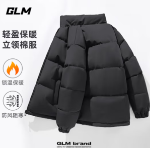 GLM男士秋冬季加厚保暖棉服