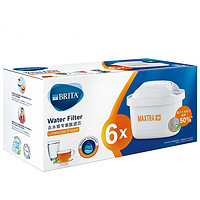 BRITA 碧然德 MAXTRA+LE 濾水壺濾芯 去水垢專家版 6枚裝