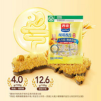 SEAMILD 西麥 即食純燕麥片獨立小包裝35g*10包