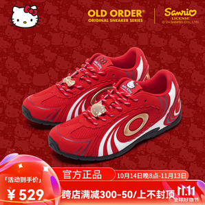 OLD ORDER【三麗鷗Hellokitty聯(lián)名】復(fù)古風(fēng)紅色德訓(xùn)鞋女秋冬平底鞋 競速紅 37