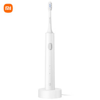 Xiaomi 小米 米家電動(dòng)牙刷 家用聲波震動(dòng) 兩檔模式 無(wú)線充電 長(zhǎng)續(xù)航 T301禮物推薦 人氣升級(jí)款-T301長(zhǎng)續(xù)航