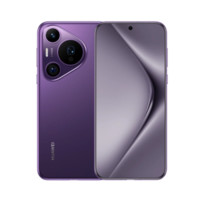 HUAWEI 華為 Pura 70 Pro 手機(jī) 12GB+512GB 羅蘭紫