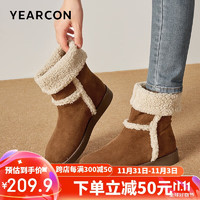 YEARCON 意爾康 棉鞋女冬季加絨保暖雪地靴新款圓頭絨面平底短靴 26334W 棕色