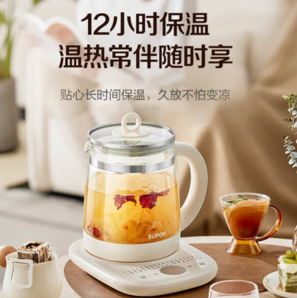 SUPOR 蘇泊爾 養(yǎng)生壺 316L不銹鋼 1.5L