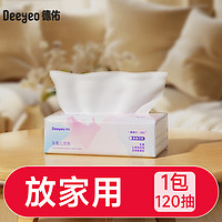 Deeyeo 德佑 寶寶專用乳霜紙巾 120抽*1包