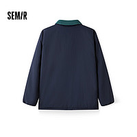 Semir 森馬 男士防護外套 藍(lán)綠色調(diào)00384