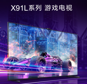 PLUS會員！SONY 索尼 X91L系列 XR-85X91L 液晶電視 85英寸 4K