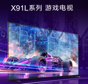 PLUS會(huì)員！SONY 索尼 X91L系列 XR-85X91L 液晶電視 85英寸 4K