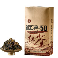 鳳牌 特級(jí) 經(jīng)典58 紅茶