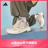 adidas 阿迪達(dá)斯 OZWAVE SURGE 男女同款休閑運(yùn)動(dòng)鞋