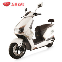 ZUB 五星鉆豹 X3 電動(dòng)摩托車 72V35AH