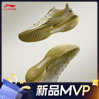 LI-NING 李寧 伽馬金烏 男款輕量高回彈籃球鞋 ABAU039