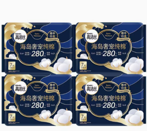 88VIP！kotex 高潔絲 海島奢寵 純棉日用衛(wèi)生巾280mm7片*4包