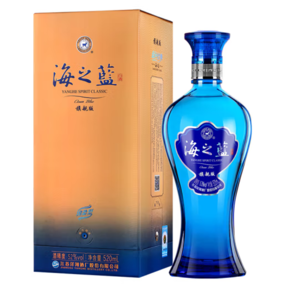 YANGHE 洋河 海之藍(lán) 藍(lán)色經(jīng)典 旗艦版 52%vol 濃香型白酒 520ml 單瓶裝