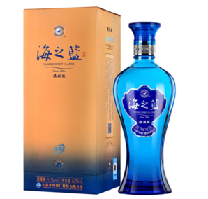 YANGHE 洋河 海之藍 藍色經典 旗艦版 52%vol 濃香型白酒 520ml 單瓶裝