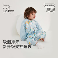 Wellber 威爾貝魯 嬰兒厚款夾棉分腿睡袋柔軟 鴨鴨游園會