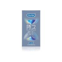 durex 杜蕾斯 持久系列 延時三合一安全套 16只（情趣持久6只+超薄持久6只+經(jīng)典持久4只）