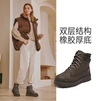 SKECHERS 斯凱奇 女士戶外馬丁靴 167901