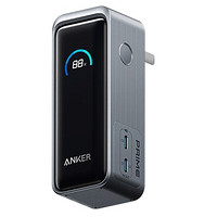 Anker 安克 A1339 Prime二合一氮化鎵充電寶 黑色 9600mAh 65W