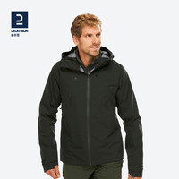 DECATHLON 迪卡儂 沖鋒衣男女戶登山防風(fēng)防水單層夾克風(fēng)衣運(yùn)動(dòng)外套男 MH500