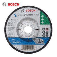 BOSCH 博世 金屬研磨片 4寸 外徑100mm