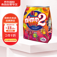 Nimm2 二寶 德國 二寶棒棒糖80g 水果糖富含多種維生素糖果兒童零食