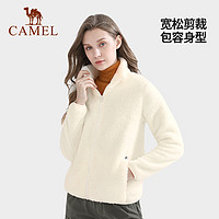 CAMEL 駱駝 戶外珊瑚絨抓絨衣女 秋冬保暖加厚防靜電沖鋒衣內(nèi)膽夾克 灰色