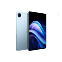 vivo Pad3 12.1英寸 平板電腦（2.8K、第三代驍龍8s、8GB、128GB、WiFi版、春潮藍）