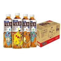 SUNTORY 三得利 無糖烏龍茶500ml*15瓶整箱0脂肪 新老隨機(jī)發(fā)