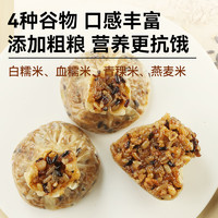 西貝莜面村 兒童早餐面點套裝 1610g（含牛肉餡餅豬肉腸牛肉餅）