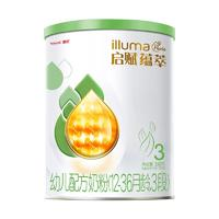 illuma 啟賦 有機蘊萃系列 幼兒奶粉 國行版 3段 350g