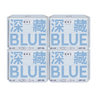 Herlab 她研社 88vIP：她研社深藏BLUE不漏超薄干爽衛(wèi)生巾夜用290mm6片×4包（可選）