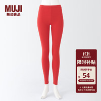 MUJI 無印良品 女士打底褲 FCI52C3A