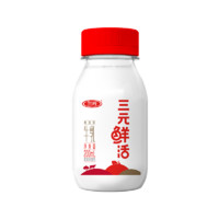 SANYUAN 三元 鮮活鮮牛奶低溫純牛奶450ml*4+南瓜來了450ml*2