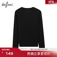 eifini 伊芙麗 女士修身百搭打底長(zhǎng)袖T恤 1E9100922