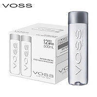 VOSS 芙絲 天然礦泉水500ml*12瓶