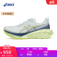 ASICS 亞瑟士 跑步鞋男鞋緩震運動鞋耐磨舒適跑鞋回彈舒適 NOVABLAST 4 灰色/藍色 42