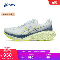 ASICS 亞瑟士 跑步鞋男鞋緩震運(yùn)動(dòng)鞋耐磨舒適跑鞋回彈舒適 NOVABLAST 4 灰色/藍(lán)色 42