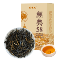 鳳寧號(hào)紅茶云南鳳慶經(jīng)典58特級(jí)滇紅金針茶花果蜜香型口糧散茶葉2024新茶 單盒裝380g