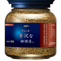 AGF 奢華咖啡店 古典藝術(shù)款 速溶黑咖啡 80g 藍罐紅標(biāo)