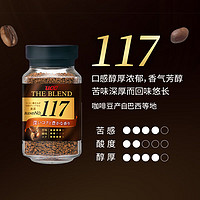 UCC 悠詩(shī)詩(shī) 117黑咖啡 90g*6瓶