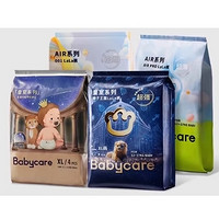 babycare 皇室獅子王國(guó) 紙尿褲 16片組合裝