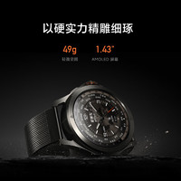 Xiaomi 小米 Watch S4 Sport 智能手表  氟橡膠表帶