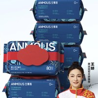 Anmous 安慕斯 嬰幼童手口濕巾 80抽*6包